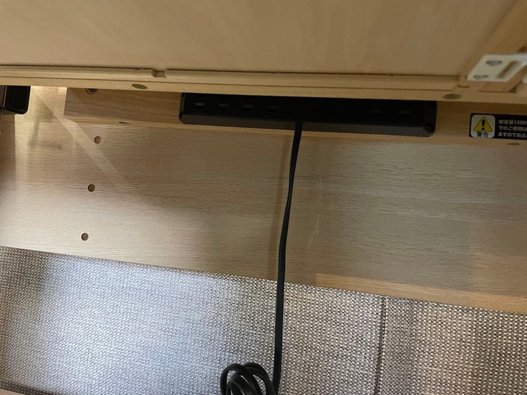 カリモク×ベネッセ　学習机　ライト付き