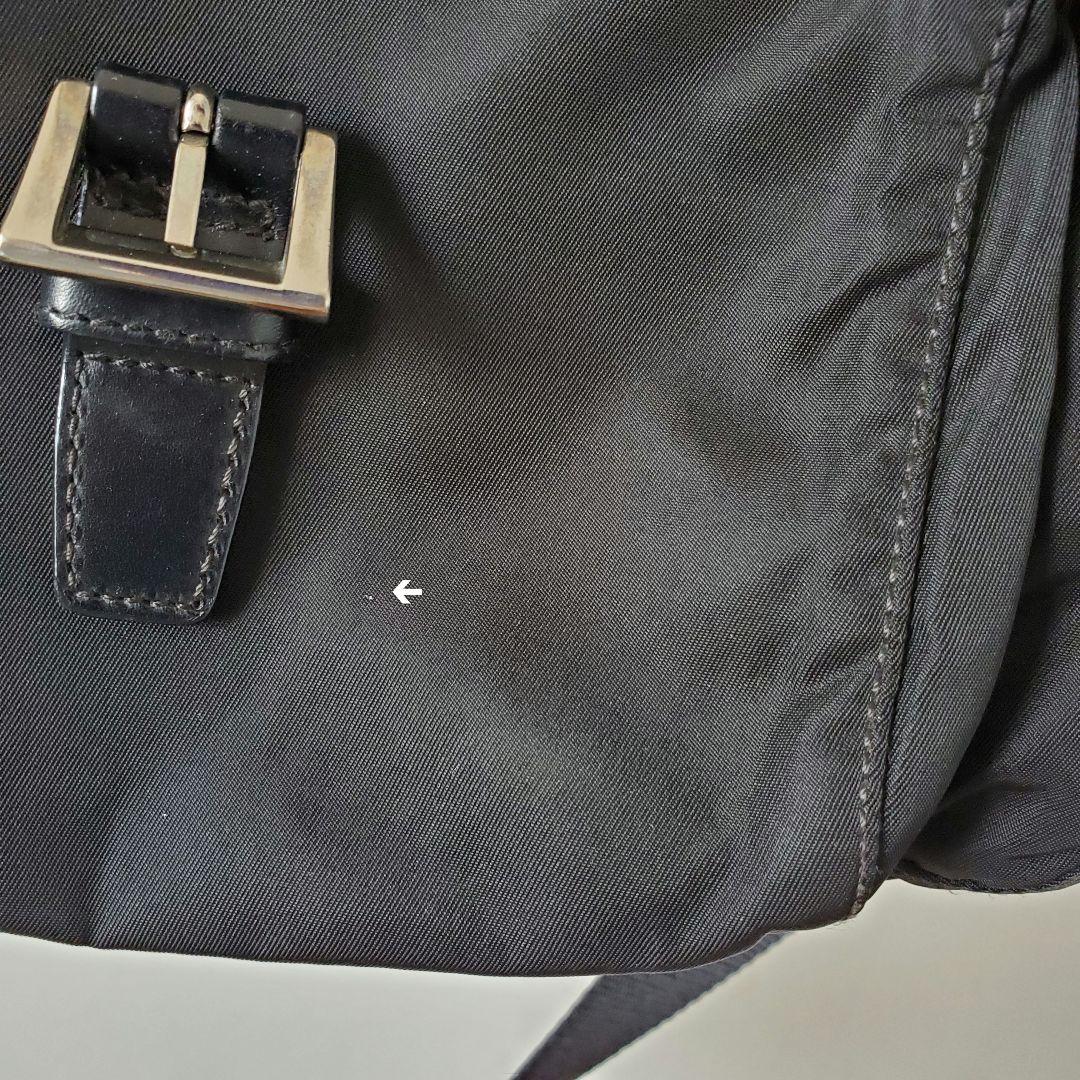 PRADA　プラダ　ショルダーバッグ　テスートナイロン　三角ロゴ