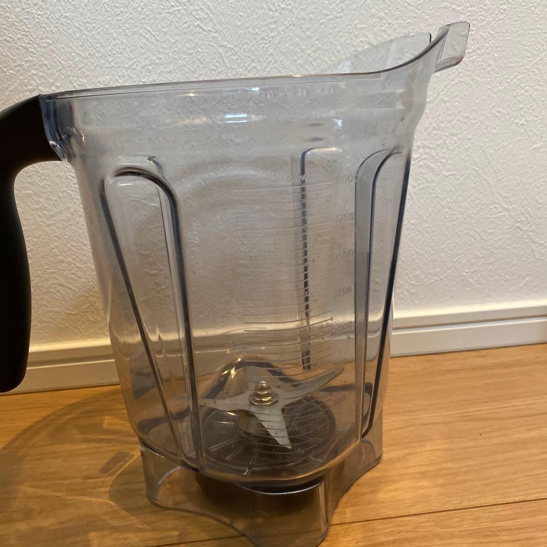 Vitamix VM0202 ブレンダー ホワイト