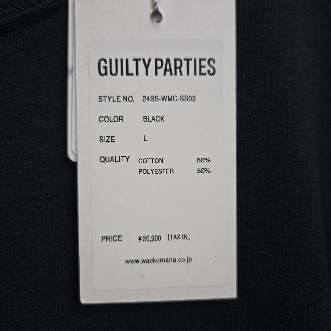 今だけ価格新品ワコマリアFentonRECORDSスウェットティファニーレコード