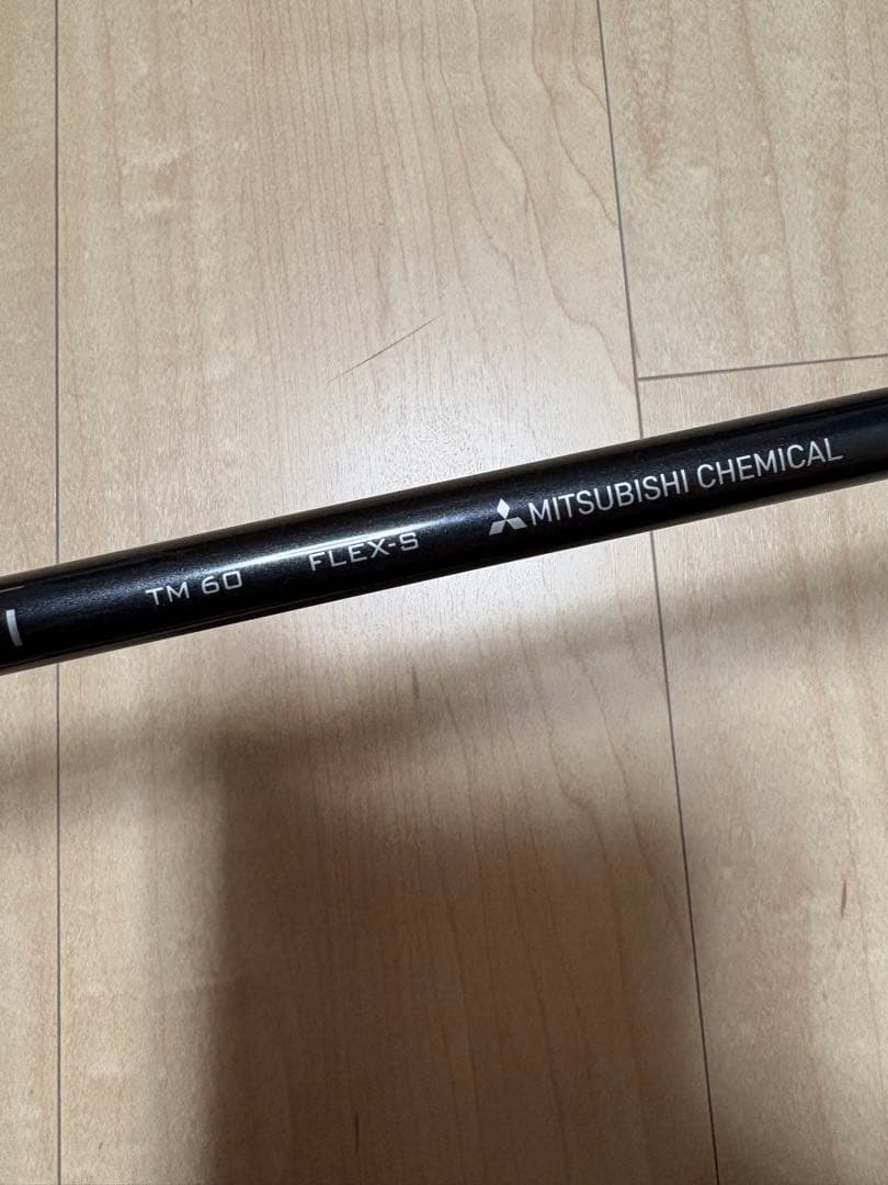 TaylorMade Stealth 5番ユーティリティ 25度