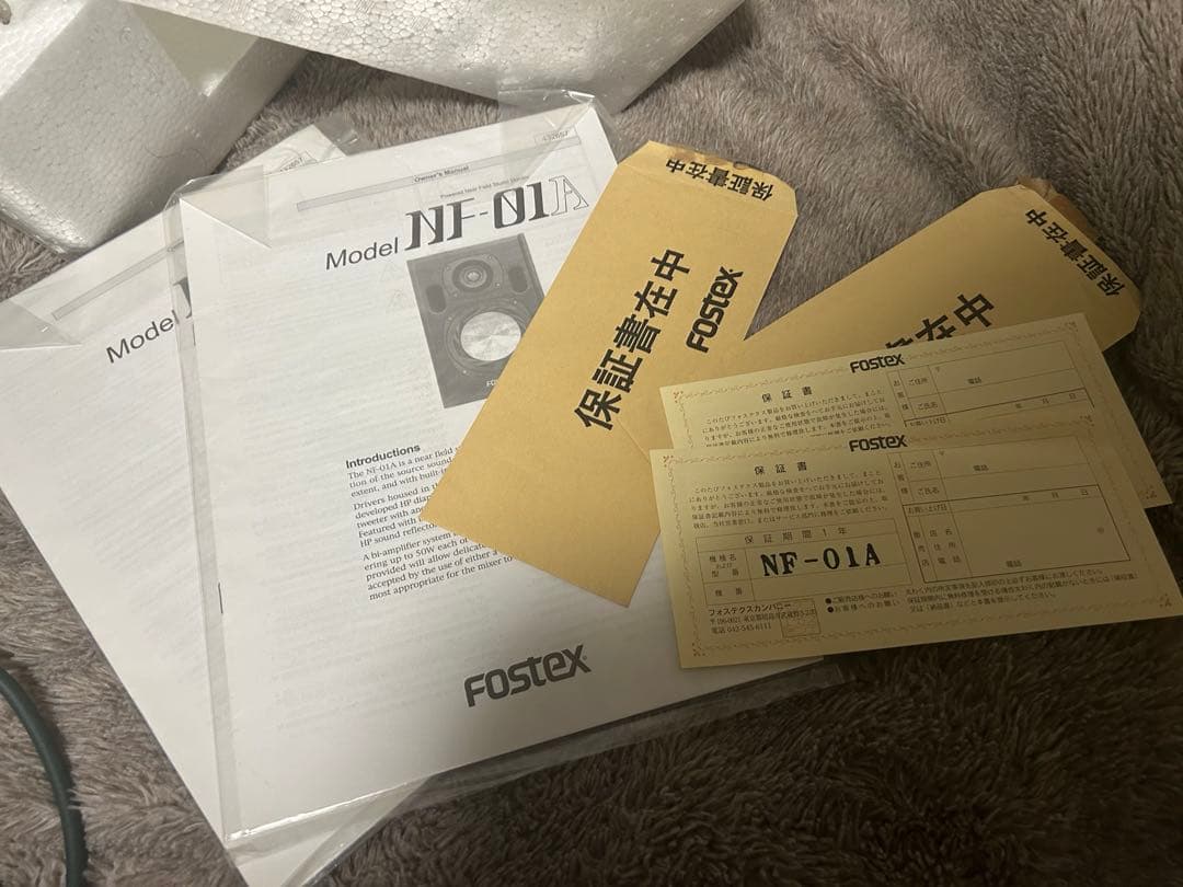 FOSTEX NF-01A スタジオモニターペア&OYAIDEケーブルセット