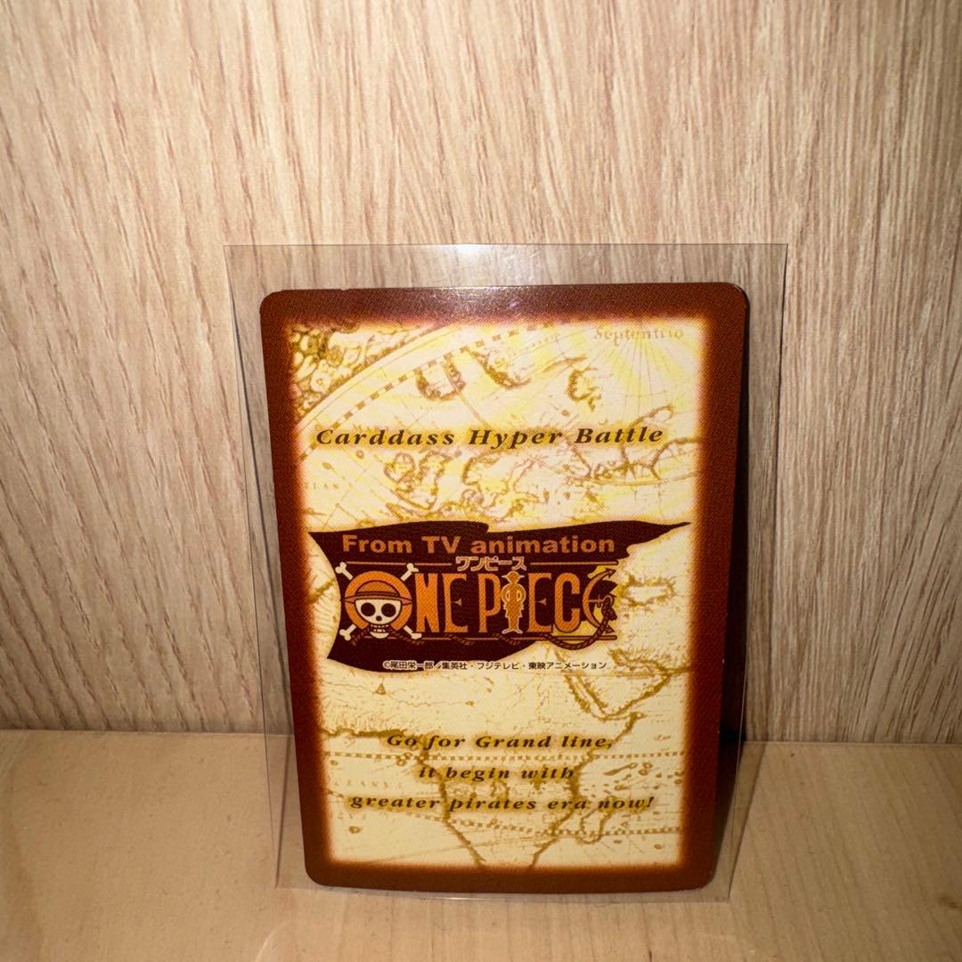【微美品】旧　ワンピース カード　ルフィ　男の旅立ち