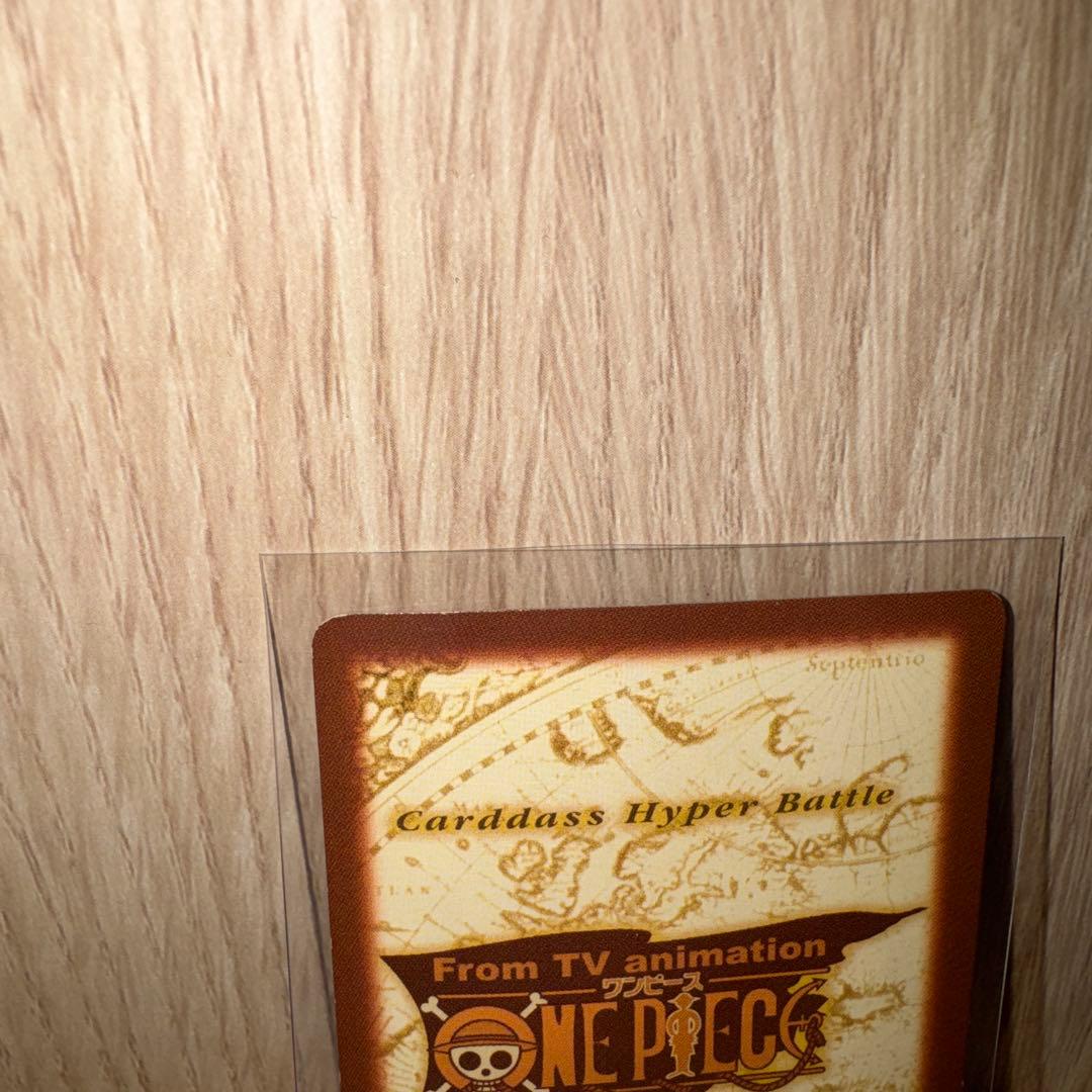 【微美品】旧　ワンピース カード　ルフィ　男の旅立ち