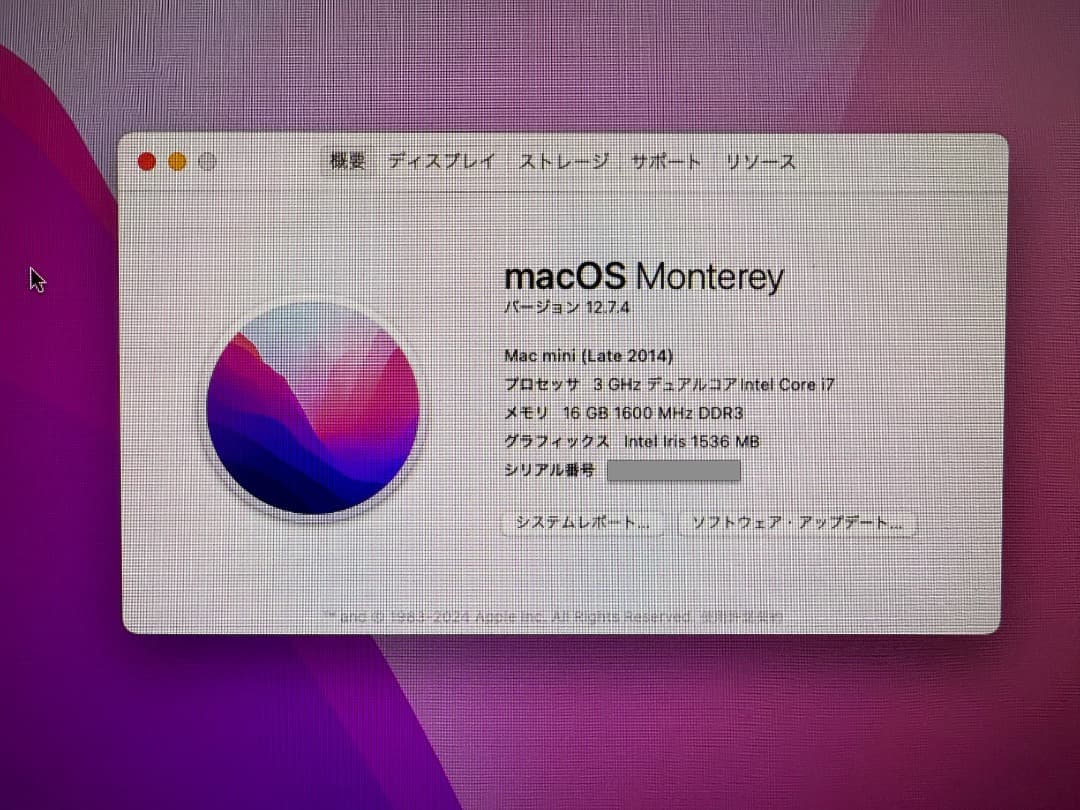 Macデスクトップ Apple Mac mini (Late 2014) 3.0GHz i7 16G