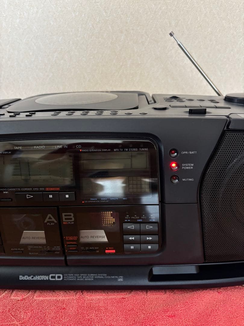 SONYドデカホーン　CDラジカセ　最高峰　CFD-900