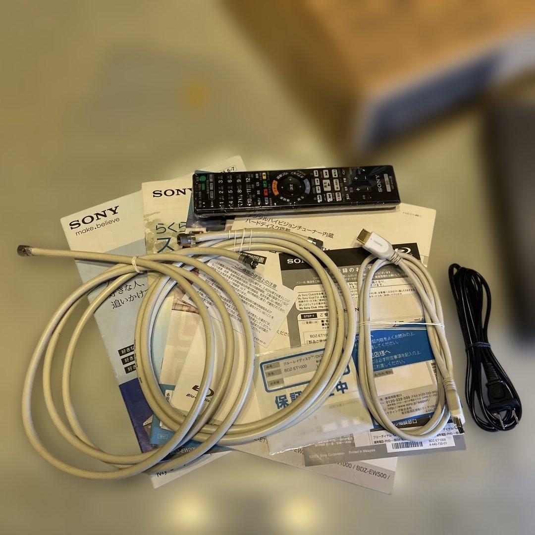 SONY 3番組同時録画ブルーレイレコーダー　BDZ-ET1000美品