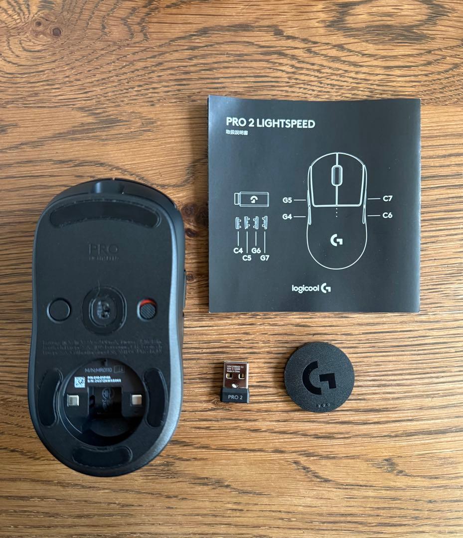 マウス・トラックボール Logicool gpro2 lightspeed