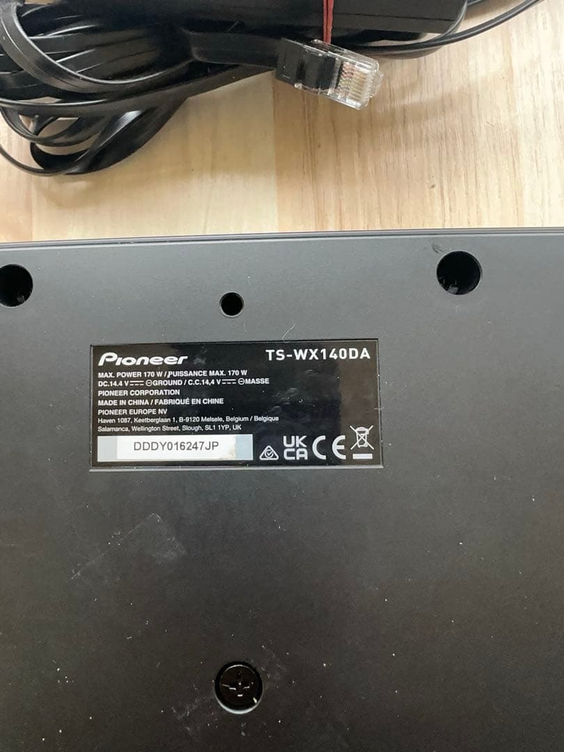 Pioneer スピーカー TS-WX140DA サブウーファー カロッツェリア