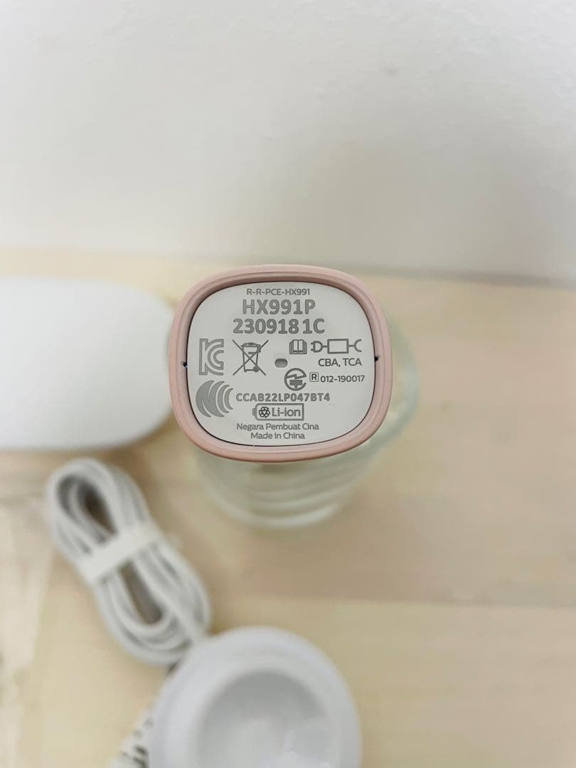 PHILIPS HX9911P 電動歯ブラシ 本体