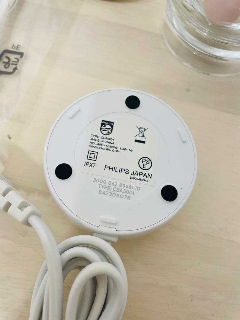 PHILIPS HX9911P 電動歯ブラシ 本体