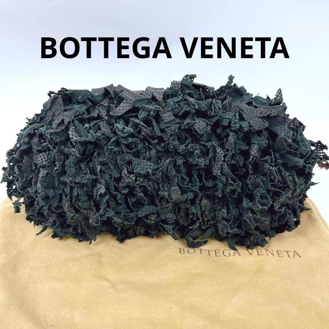 美品　使用感少　ボッテガヴェネタ　パンチング　イントレチャート　クラッチバッグ