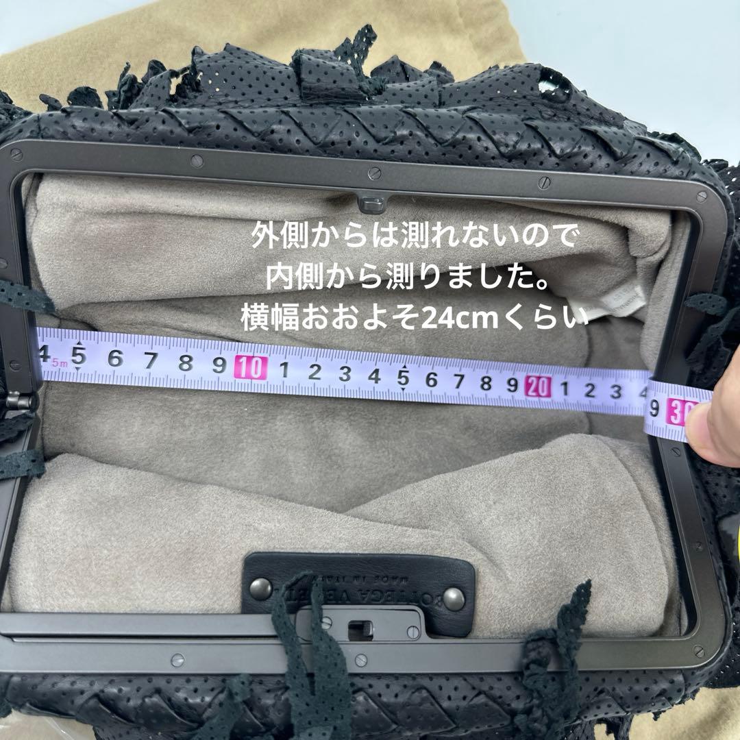 美品　使用感少　ボッテガヴェネタ　パンチング　イントレチャート　クラッチバッグ