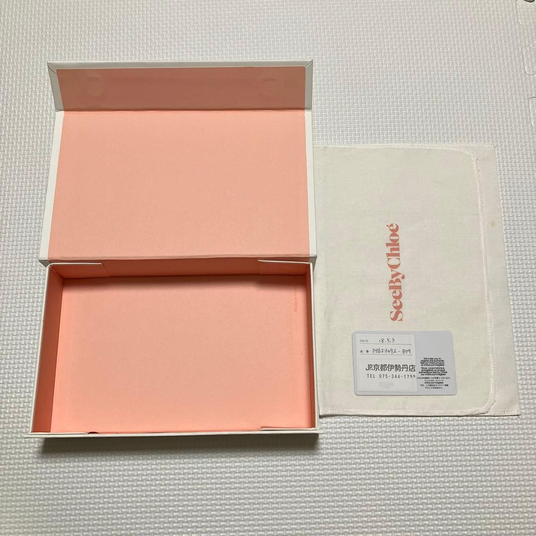 ・未使用SEE BY CHLOE 　LIZZIE長財布　グレージュ　箱袋カード付