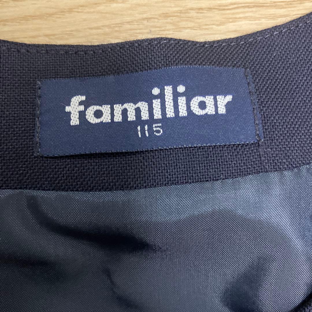 familiar フォーマルドレス ネイビー