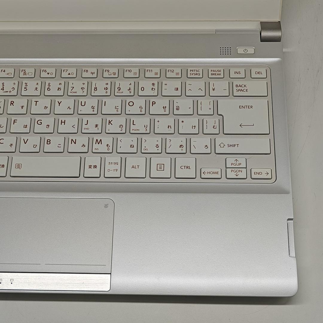 【東芝】R73 高性能i7 SSD512GB 16GB オフィス付きノートPC