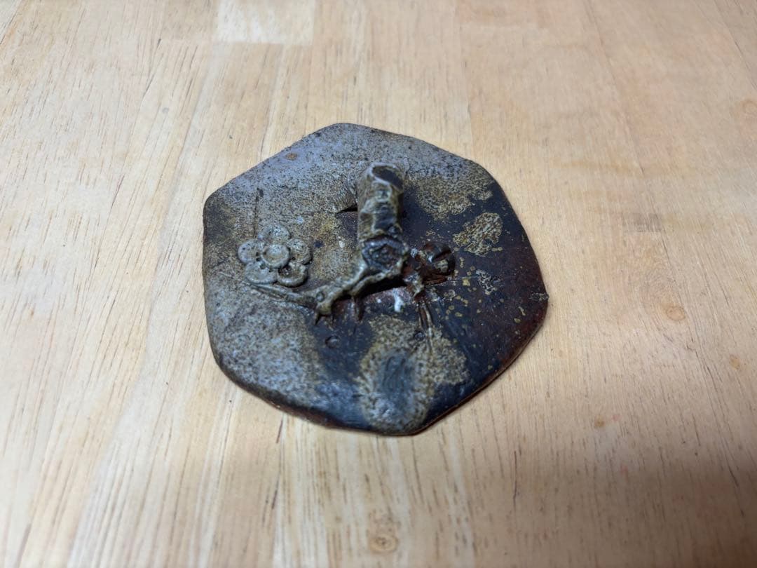 ㊻備前焼 宝瓶 登り窯 梅 うめ ウメ 6角 手びねり 急須