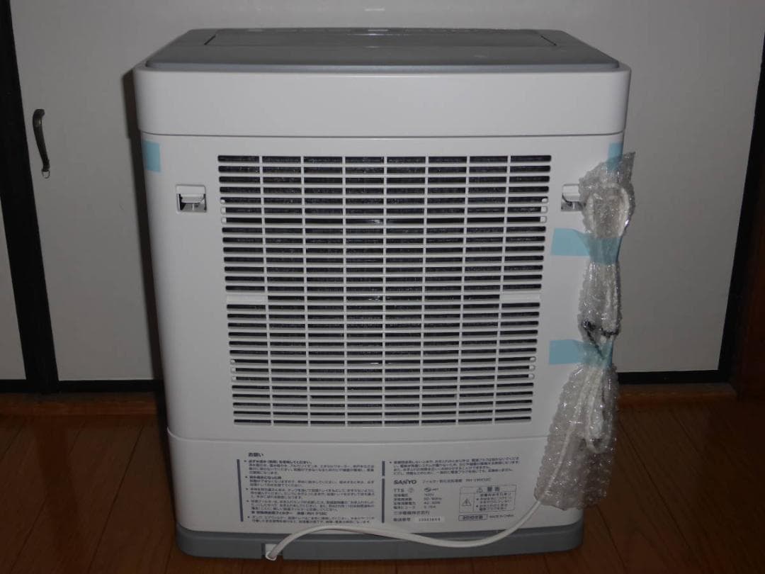 新品！三洋電機 大容量加湿器 RH-VWX12C[ウイルスウォッシャー