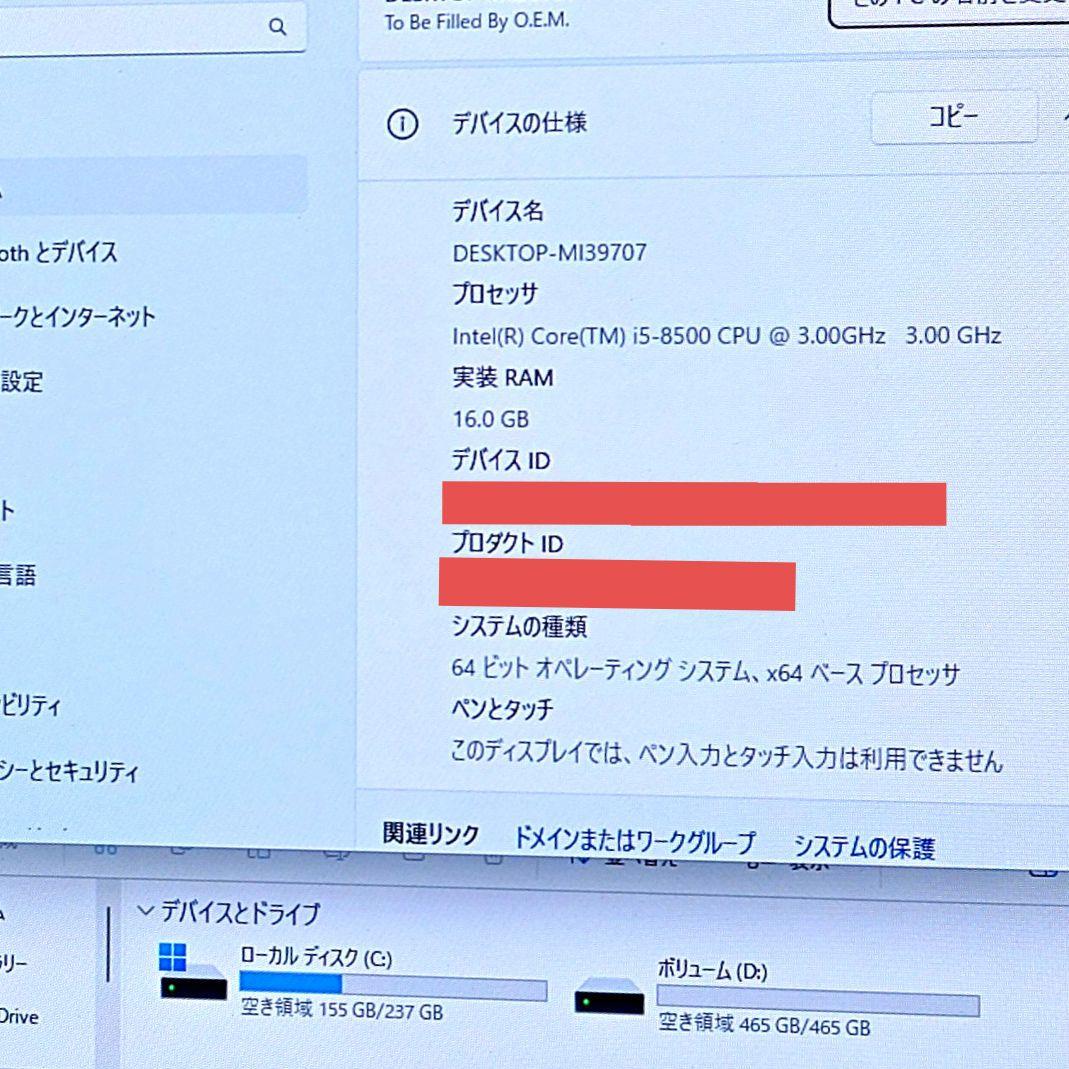 コンパクト キューブ デスクトップ PC i5 16GB GT730