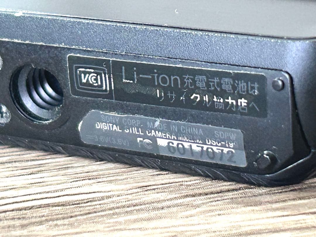 SONY Cyber-shot DSC-T99 ブラックコンパクトデジタルカメラ