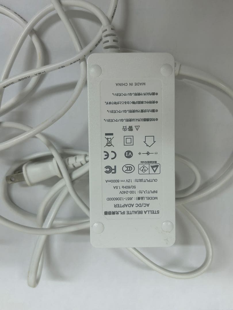 STELLA BEAUTE(ステラボーテ) IPL光美容器