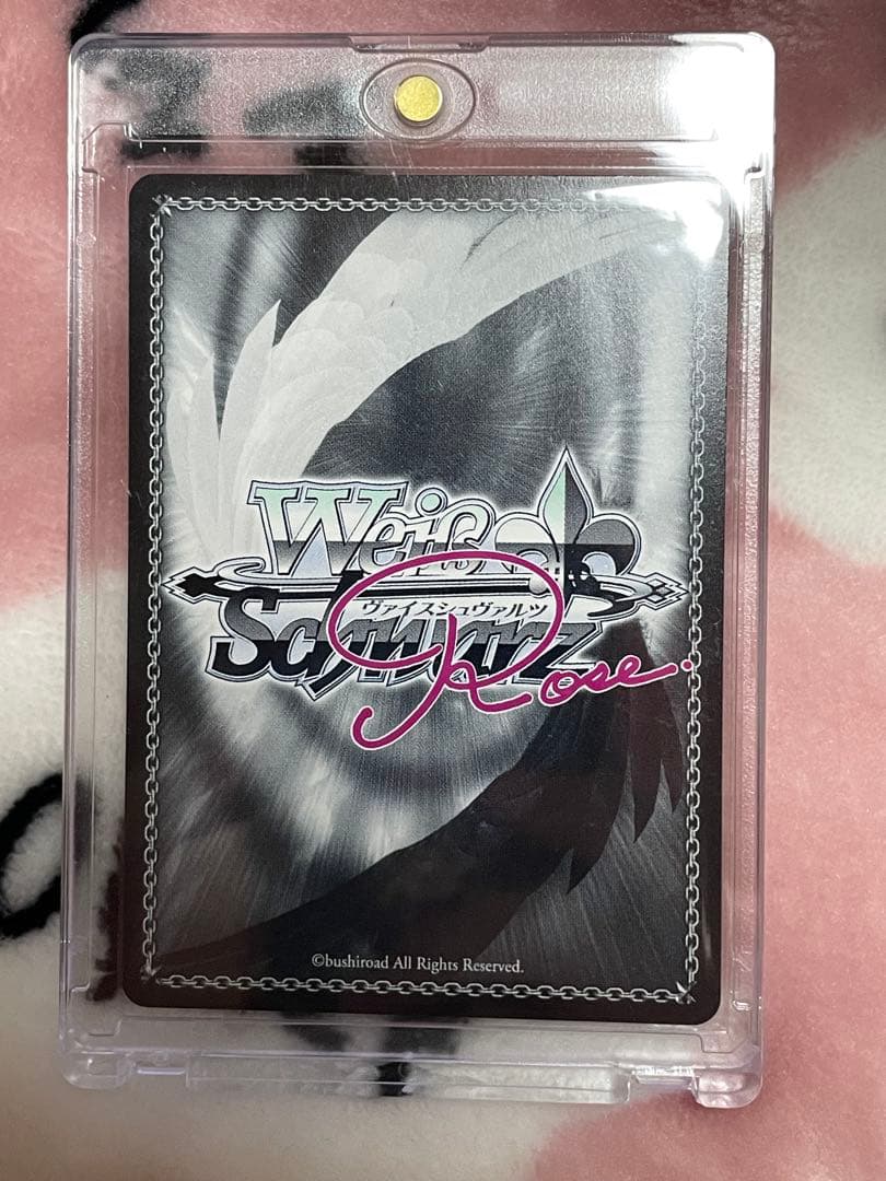 ヴァイスシュヴァルツロゼ　まほあこ　月明かりに照らされてマジアベーゼ　サイン付き