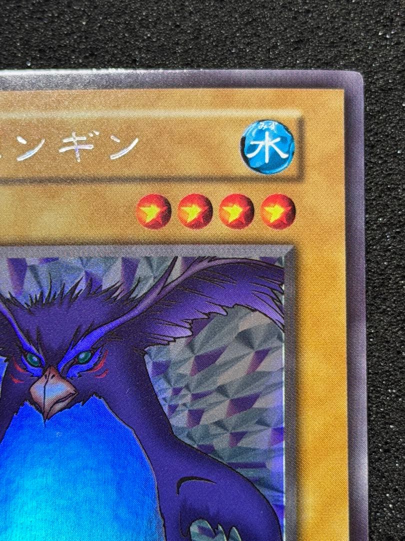 トビペンギン 初期 3枚セット まとめ売り