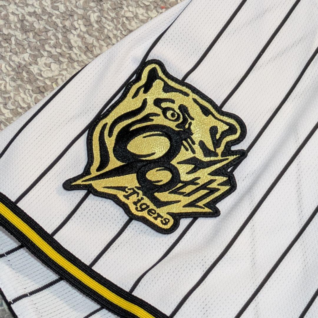 阪神タイガース 森下翔太 ユニフォーム XO ワッペン付