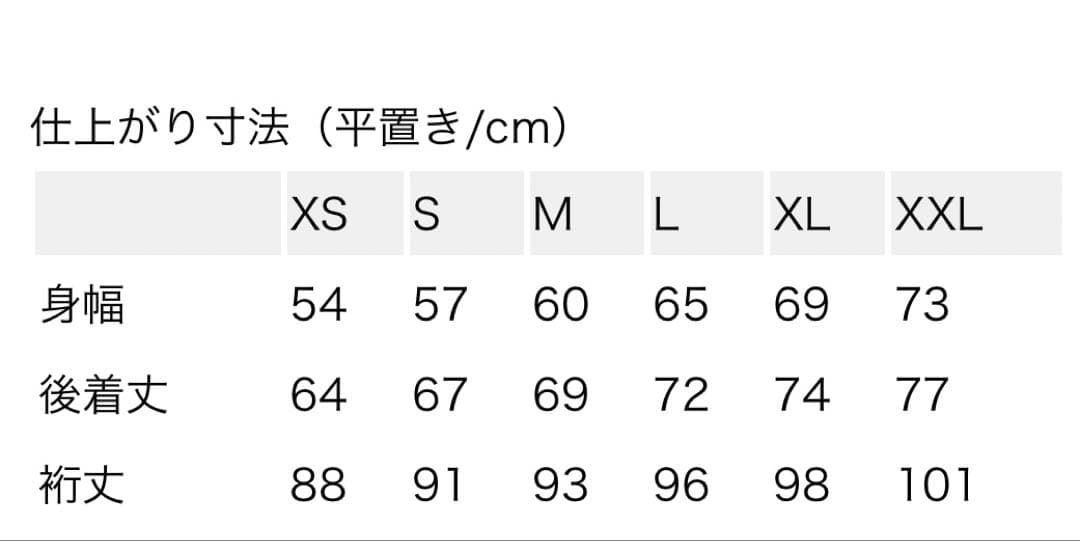 patagoniaダウンジャクソン・グレイシャー・ジャケットフード付きS メンズ