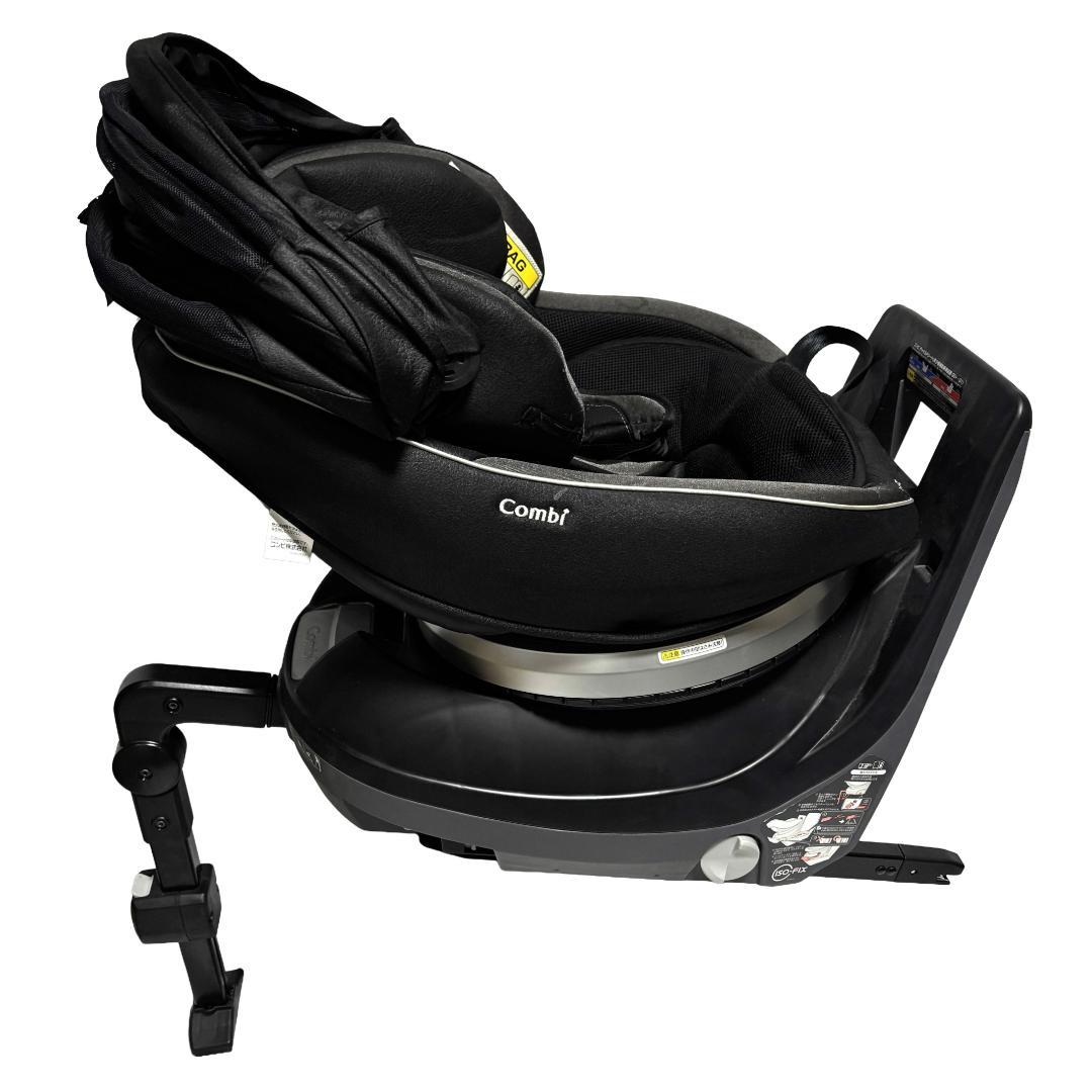 ★コンビ クルムーヴスマート ISOFIX エッグショック JG650　送料無料