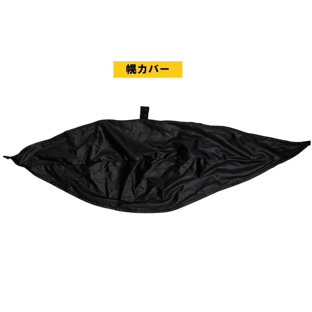 ★コンビ クルムーヴスマート ISOFIX エッグショック JG650　送料無料