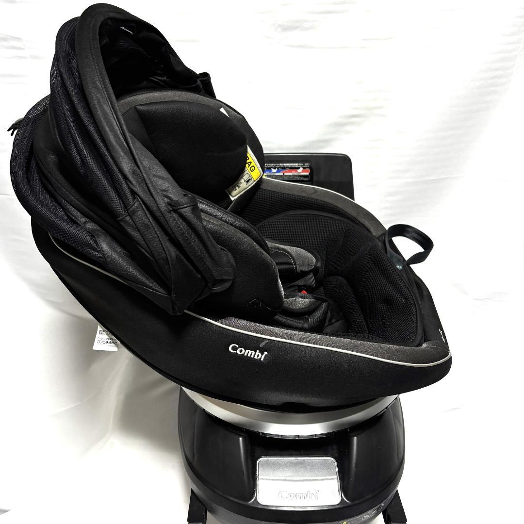 ★コンビ クルムーヴスマート ISOFIX エッグショック JG650　送料無料