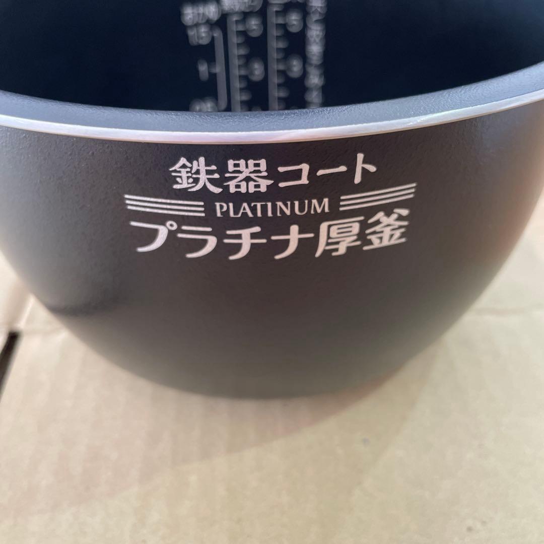 象印 内釜 B513-6B