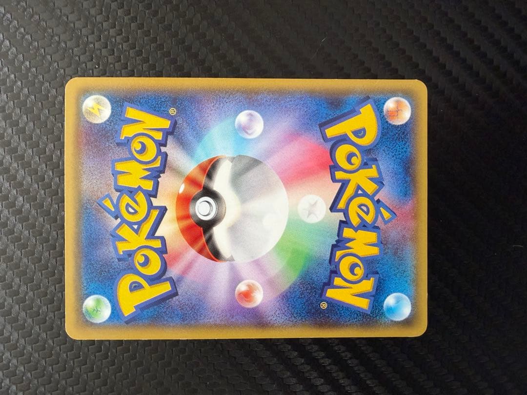 あったかピカチュウ：ユニクロ：KポケモンヒートテッククルーネックＴ PROMO…