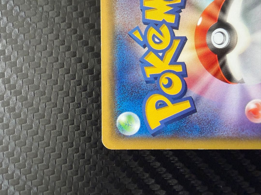 あったかピカチュウ：ユニクロ：KポケモンヒートテッククルーネックＴ PROMO…