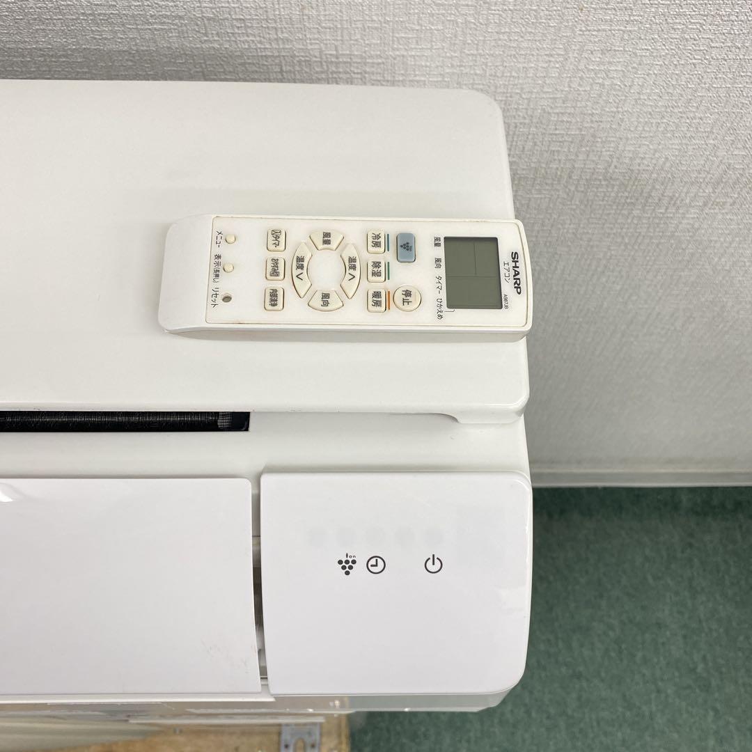 送料無料＊エアコン SHARP 2021年製 6畳用＊大阪 AS810