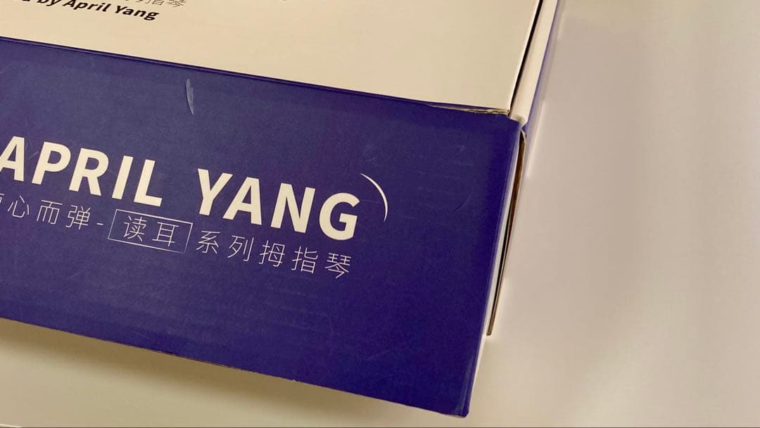 DUALカリンバD3 PRO 36音(スピーカー付)