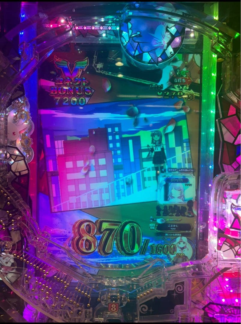 Railgun！スマパチ マギレコ まどマギ外伝 実機！ オプション追加！