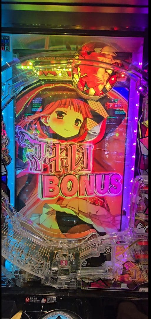 Railgun！スマパチ マギレコ まどマギ外伝 実機！ オプション追加！