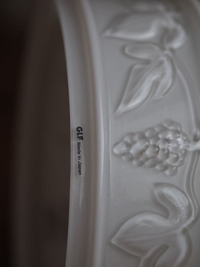 後藤照明ペンダントライト/大正浪漫/乳白ガラス/引掛けシーリング/ヴィンテージ