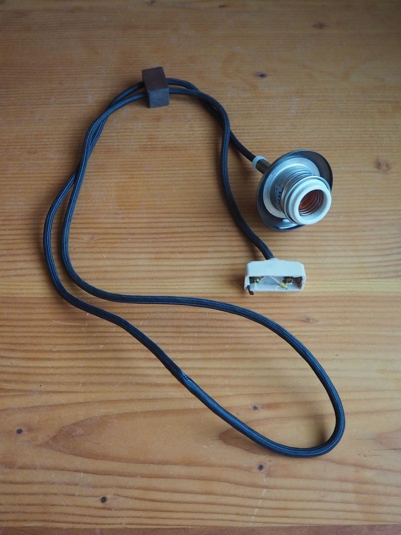 後藤照明ペンダントライト/大正浪漫/乳白ガラス/引掛けシーリング/ヴィンテージ