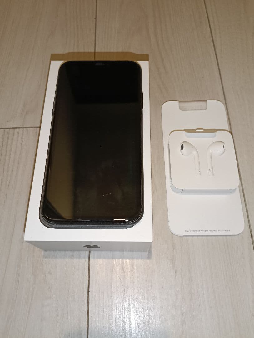 iPhone11 64GB SIMフリー ブラック ＋ ケース ＋ 保護フィルム