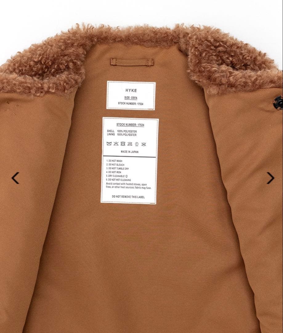natu【新品・未使用】HYKE ハイク　ファーベスト　今期新色