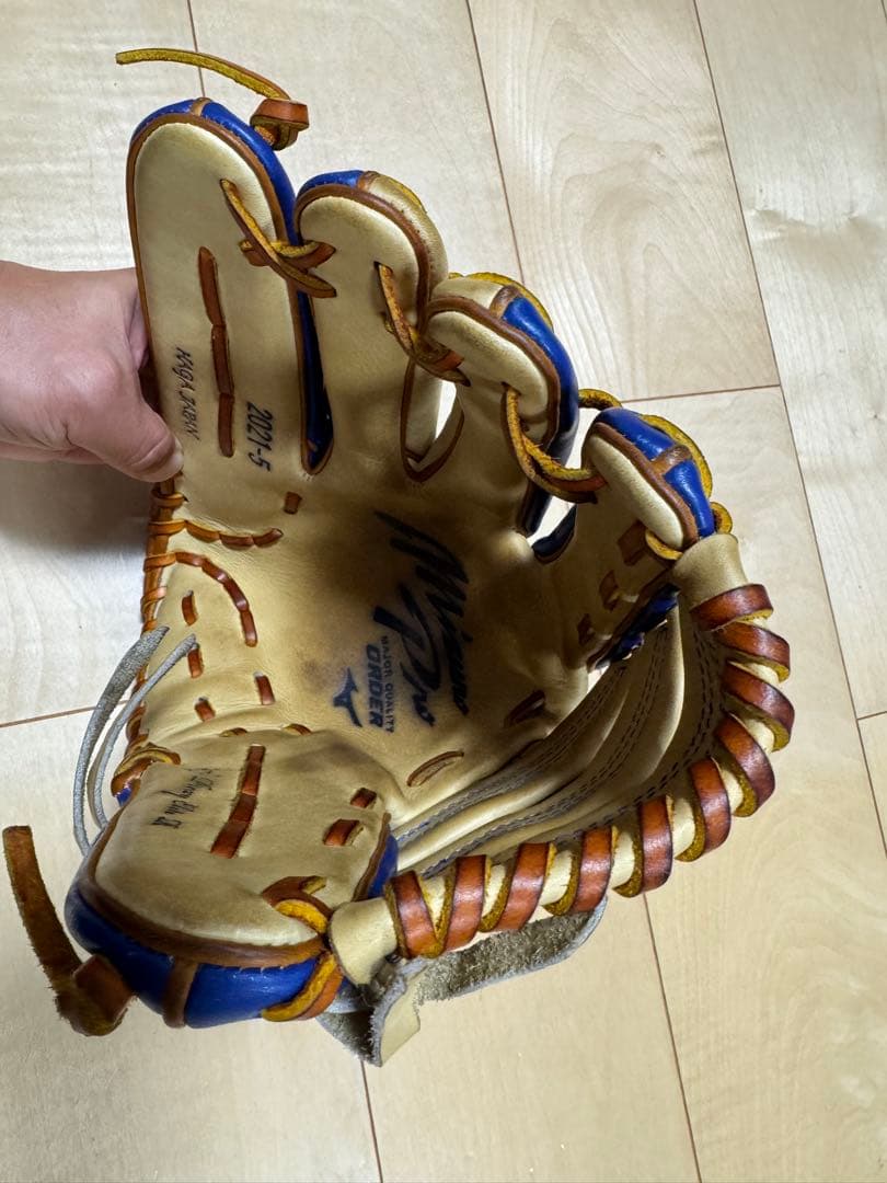 ミズノ 軟式オーダーグローブ ダイバーシティブルー