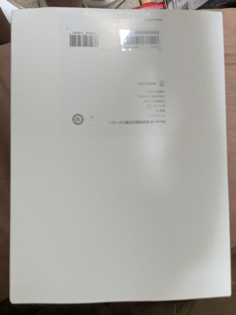 morusV６衣類スチーマースチームアイロン