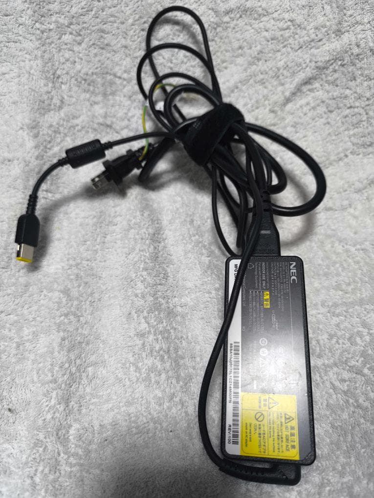 NEC Mate Win11 Office2021 リカバリーUSB