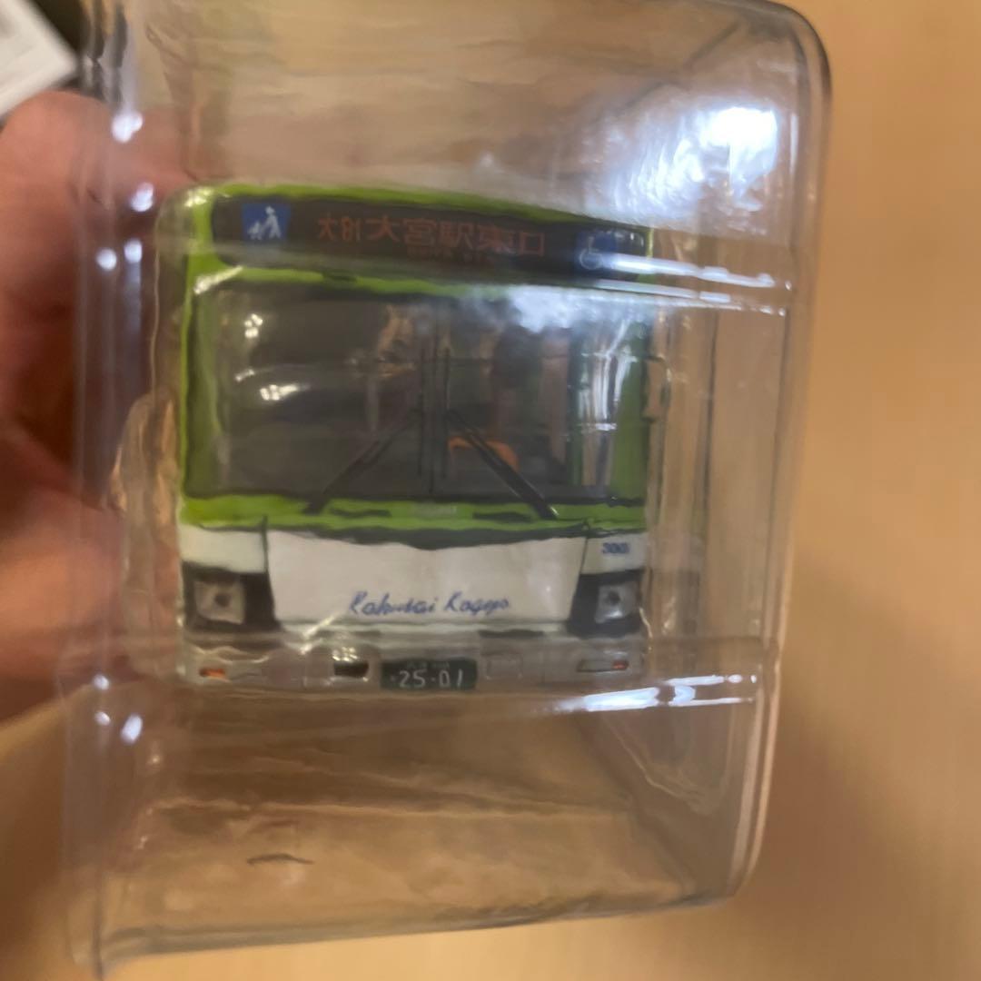 トミカリミテッドビンテージネオLV-N139 いすゞエルガ（国際興業）