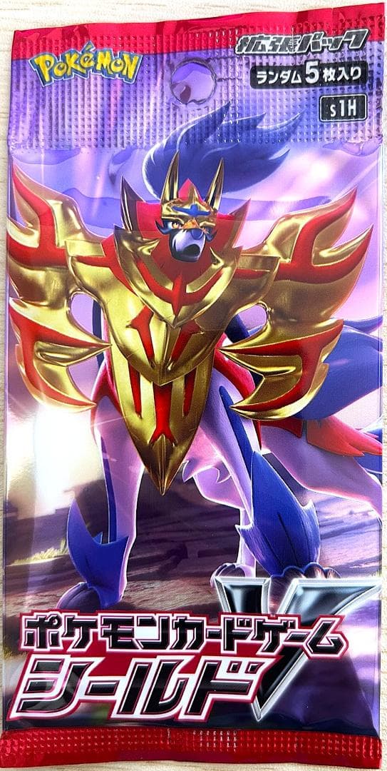 ポケモンカード　シールドV　未開封 10パックセット