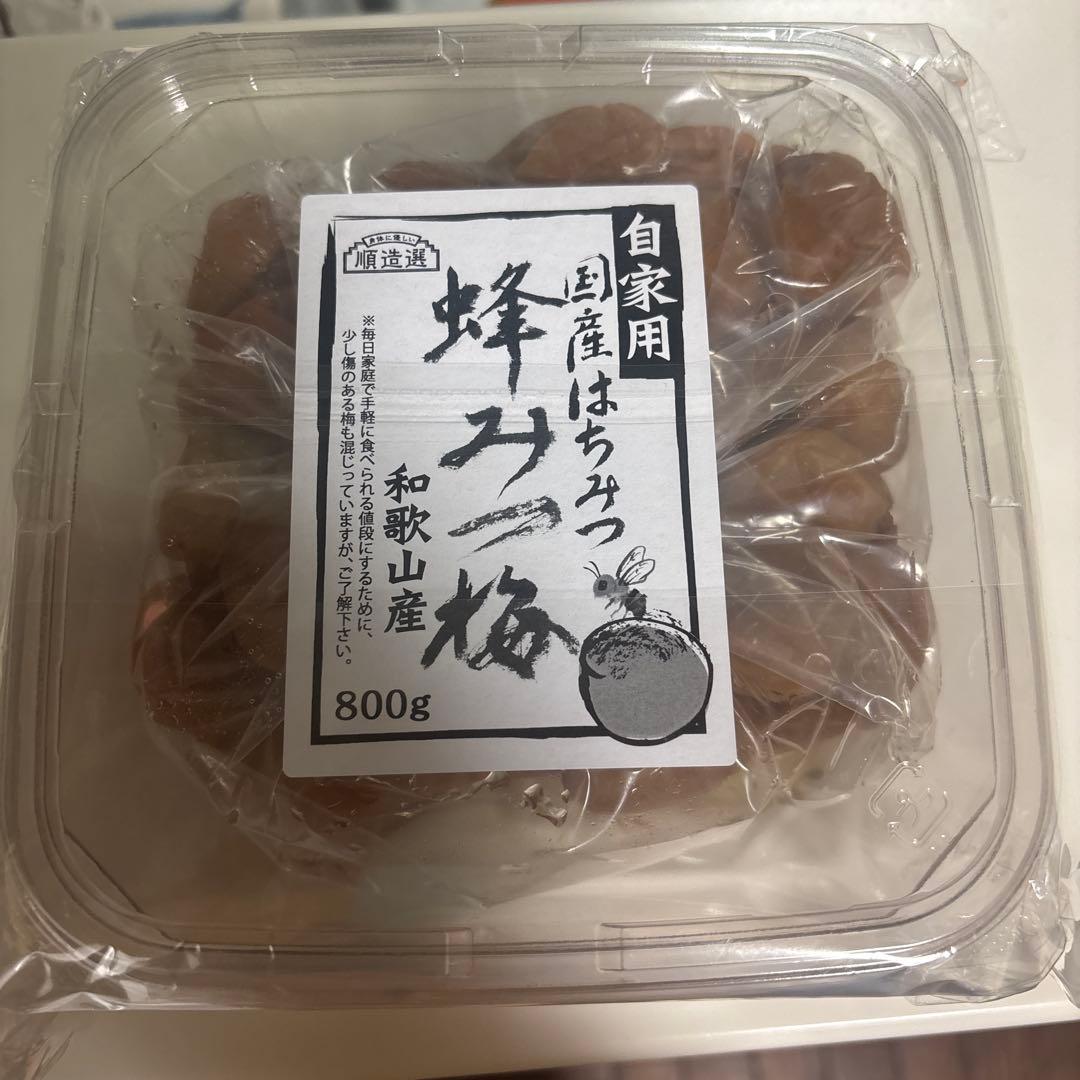 国産　はちみつ梅