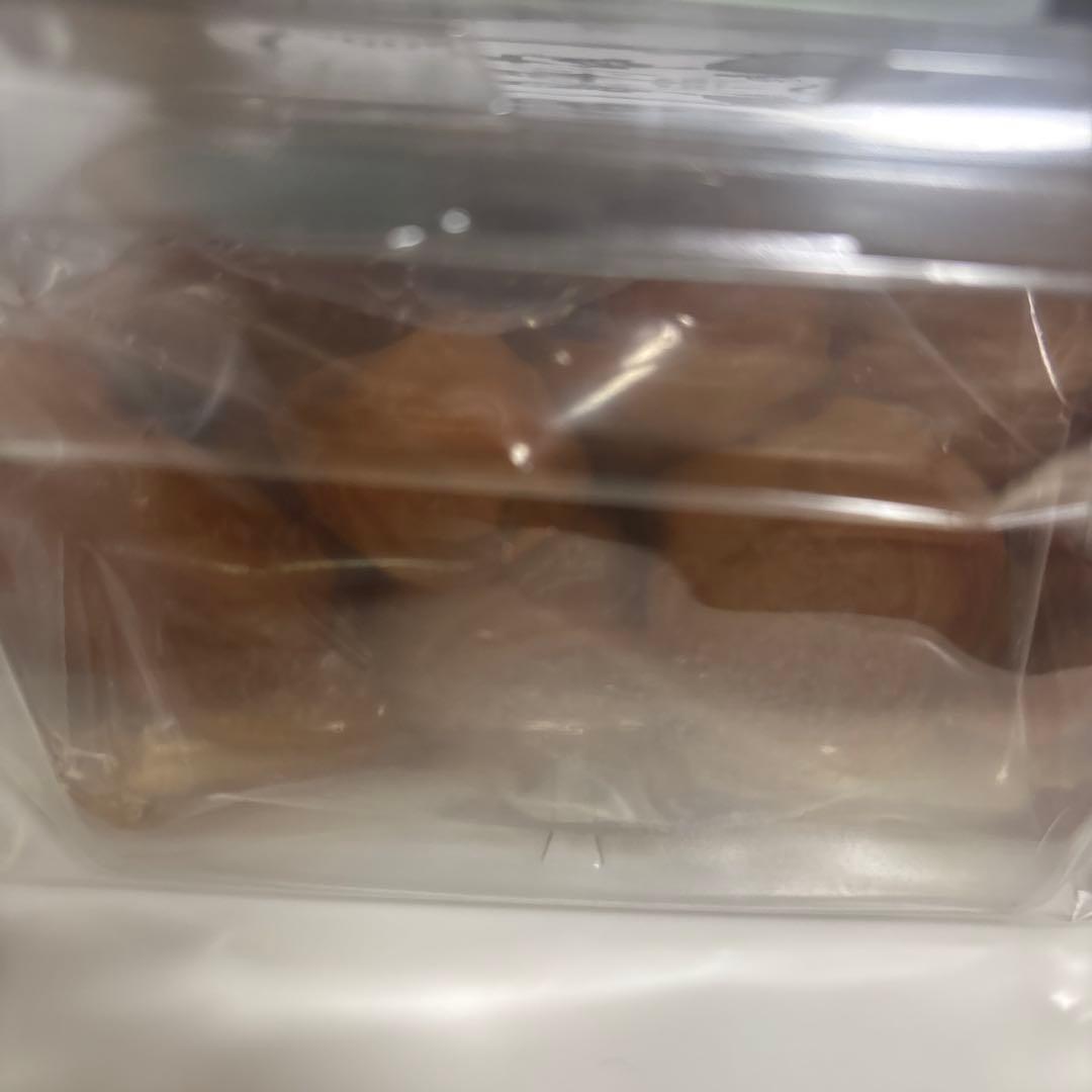 国産　はちみつ梅